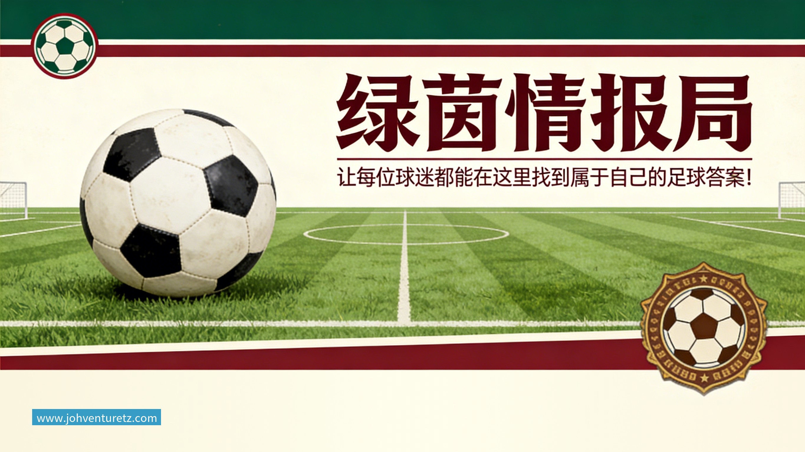 星空体育回来了！“苏BA”南京主场，落地南钢体育馆